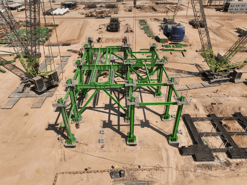 Steel Skeleton of the Future Complex