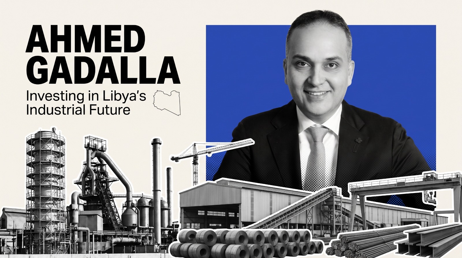 The Future of Libyan Industry Starts at Home